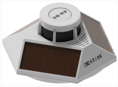 第一代光能烟雾报警器