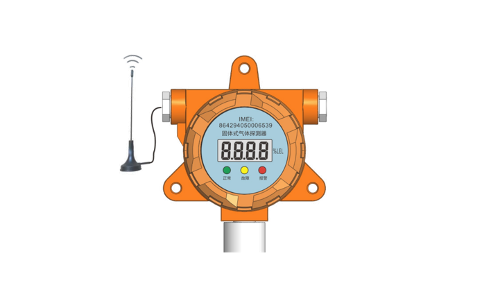 工业燃气报警器