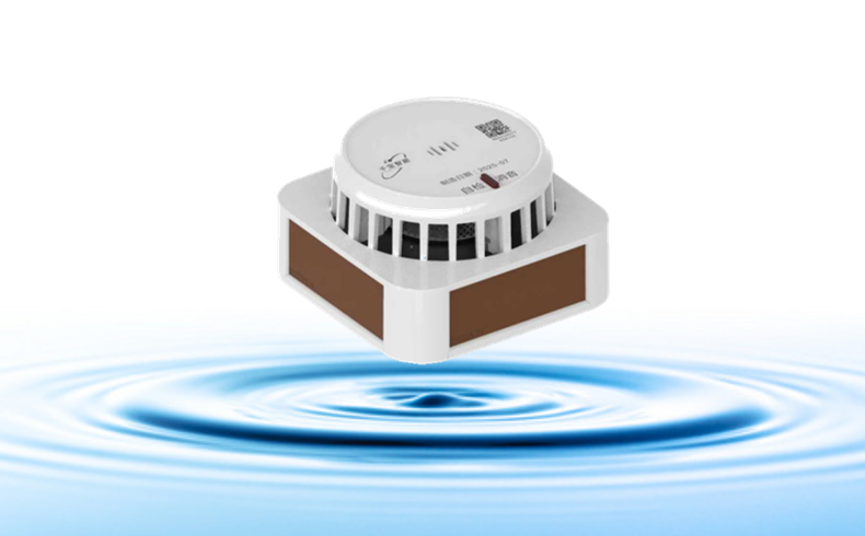 第二代烟雾报警器